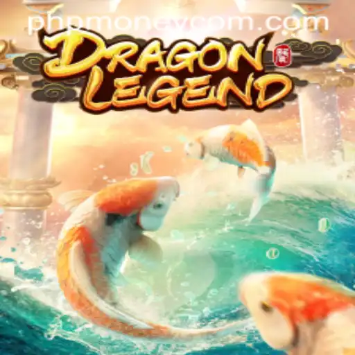 DragonLegend: Master the Art of Adventure and Strategy